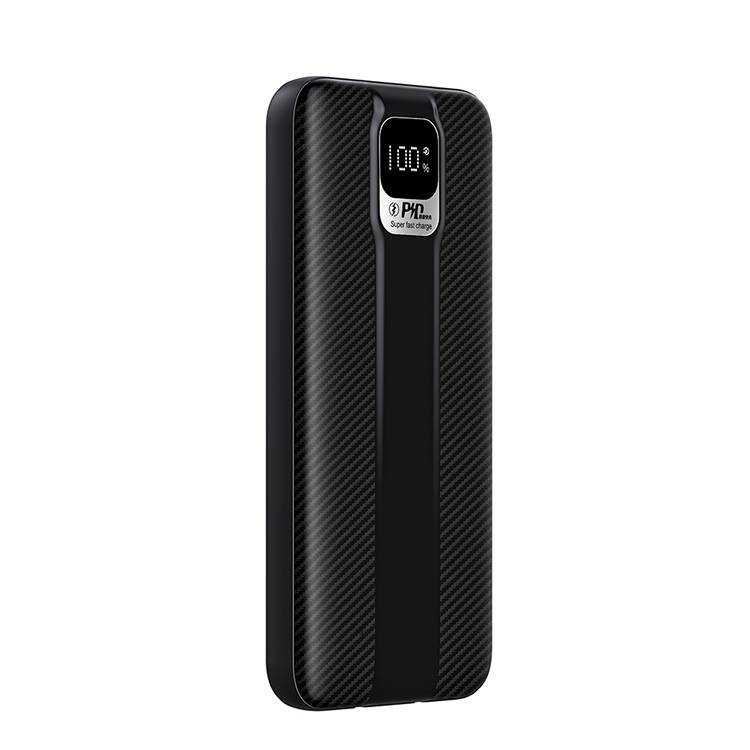 B03--10,000毫安自带双线快充PD22.5W移动电源